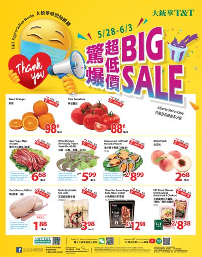 T&T Supermarket (AB) Flyer May 28 to June 3