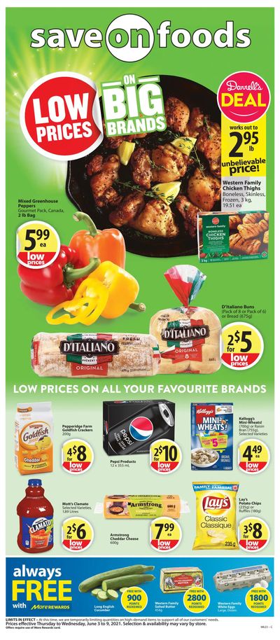 Save on Foods (SK) Flyer June 3 to 9