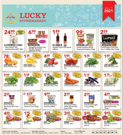 Lucky Supermarket (Calgary) Flyer June 4 to 10