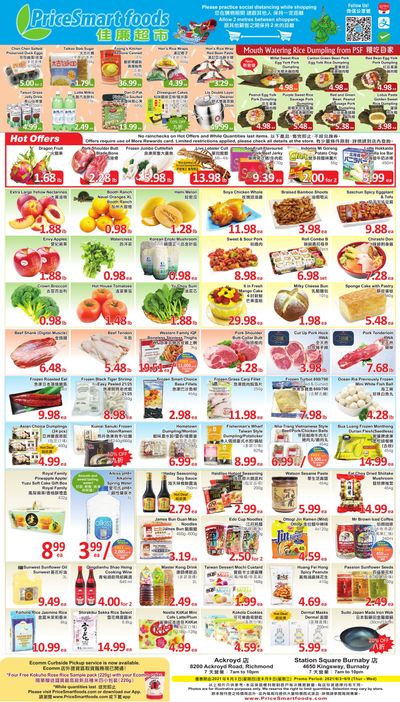 PriceSmart Foods Flyer June 3 to 9