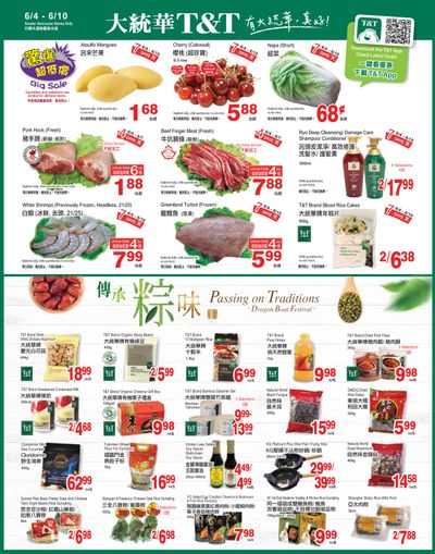 T&T Supermarket (BC) Flyer June 4 to 10