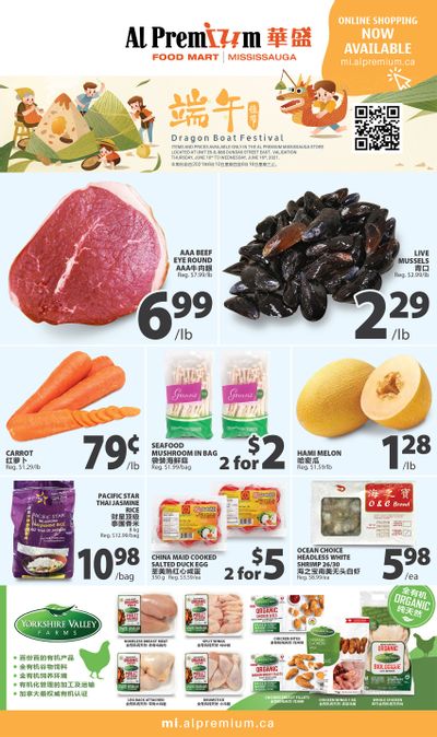Al Premium Food Mart (Mississauga) Flyer June 10 to 16