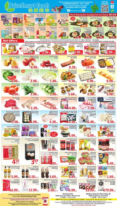 PriceSmart Foods Flyer June 10 to 16