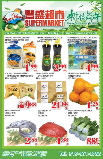 Food Island Supermarket Flyer June 11 to 17