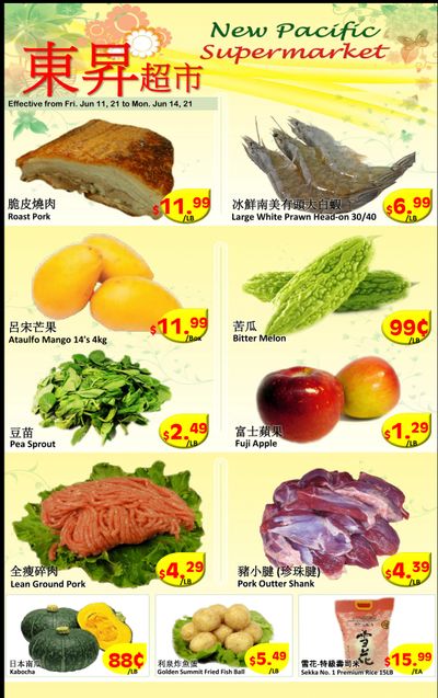 New Pacific Supermarket Flyer June 11 to 14