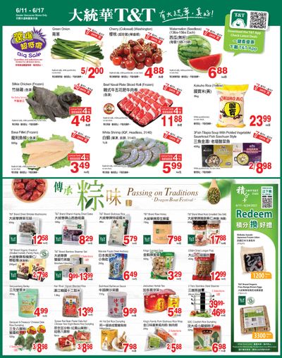 T&T Supermarket (BC) Flyer June 11 to 17