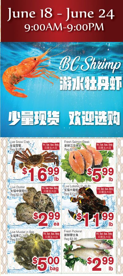 First Choice Supermarket Flyer June 18 to 24