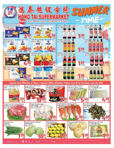 Hong Tai Supermarket Flyer June 18 to 24