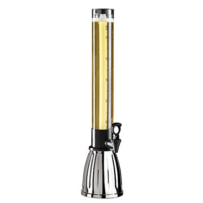 Oggi Beer Tower Dispenser with EZ-Pour Spigot, 2.75-Quart, Black $74.81 (Reg $82.00)