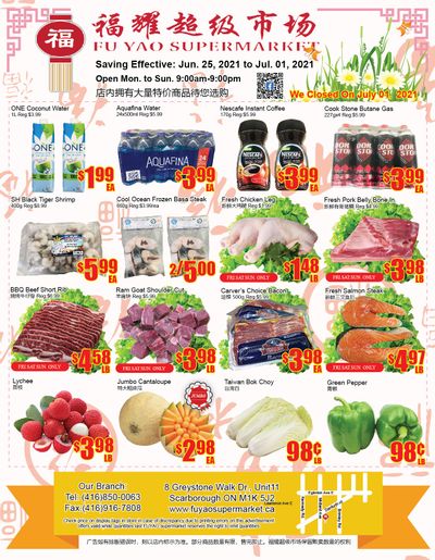 Fu Yao Supermarket Flyer June 25 to July 1