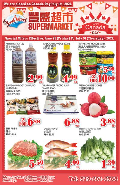 Food Island Supermarket Flyer June 25 to July 1