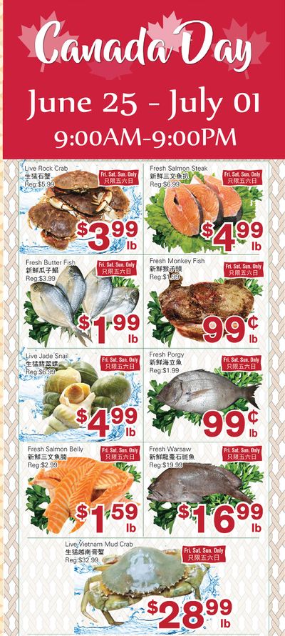 First Choice Supermarket Flyer June 25 to July 1