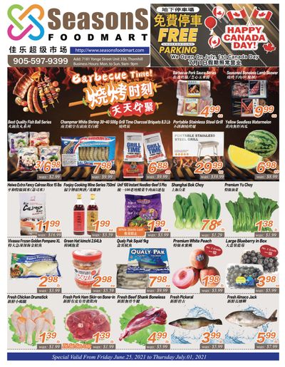 Seasons Food Mart (Thornhill) Flyer June 25 to July 1