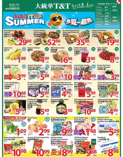 T&T Supermarket (GTA) Flyer June 25 to July 1