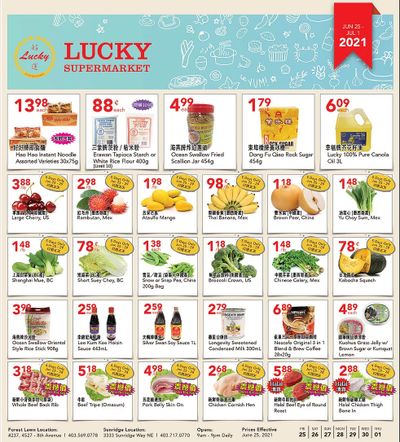 Lucky Supermarket (Calgary) Flyer June 25 to July 1