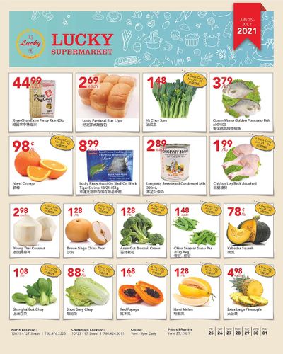 Lucky Supermarket (Edmonton) Flyer June 25 to July 1