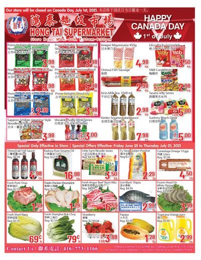 Hong Tai Supermarket Flyer June 25 to July 1