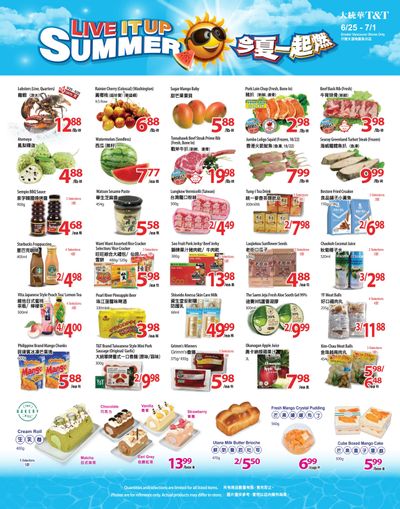 T&T Supermarket (BC) Flyer June 25 to July 1