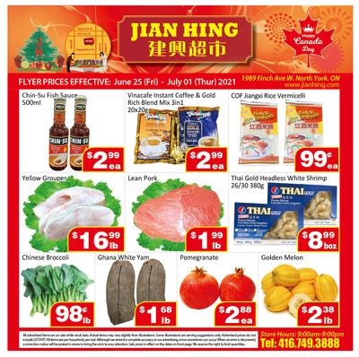 Jian Hing Supermarket (North York) Flyer June 25 to July 1