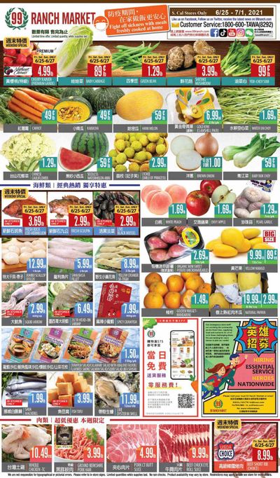 99 Ranch Market (CA) Weekly Ad Flyer June 25 to July 1