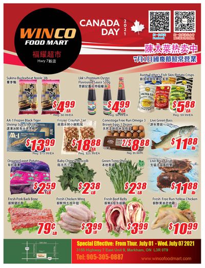 WinCo Food Mart (HWY 7) Flyer July 1 to 7
