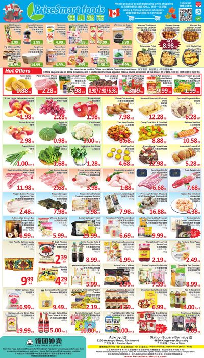 PriceSmart Foods Flyer July 1 to 7