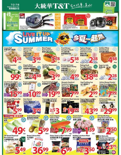 T&T Supermarket (Waterloo) Flyer July 2 to 8