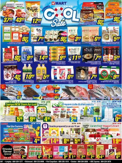H Mart (West) Flyer July 2 to 8