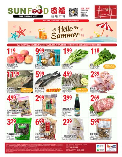 Sunfood Supermarket Flyer July 2 to 8