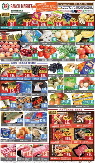 99 Ranch Market (CA) Weekly Ad Flyer July 2 to July 8