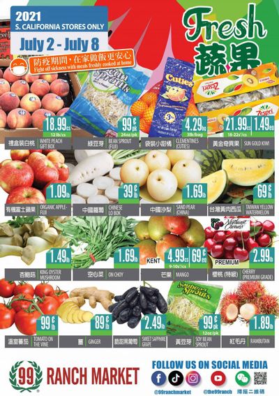 99 Ranch Market (CA) Weekly Ad Flyer July 2 to July 8