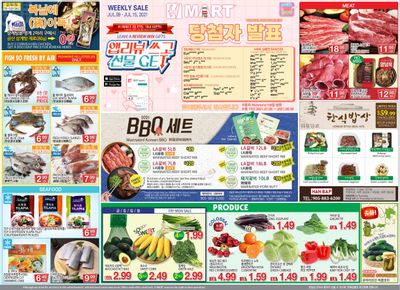 H Mart (ON) Flyer July 9 to 15