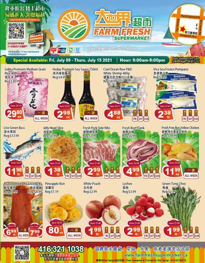 Farm Fresh Supermarket Flyer July 9 to 15