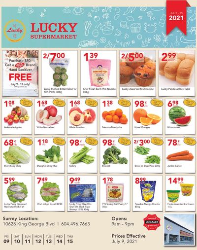 Lucky Supermarket (Surrey) Flyer July 9 to 15