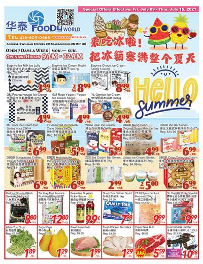 Foody World Flyer July 9 to 15