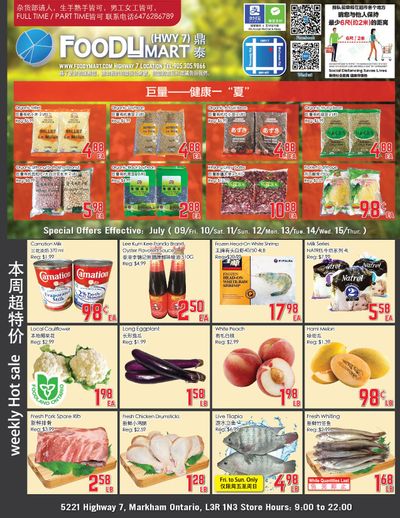FoodyMart (HWY7) Flyer July 9 to 15