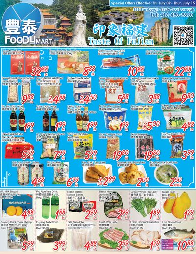FoodyMart (Warden) Flyer July 9 to 15