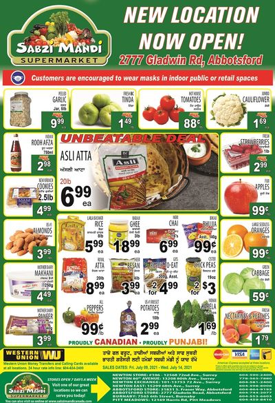 Sabzi Mandi Supermarket Flyer July 9 to 14