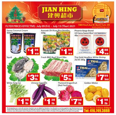Jian Hing Supermarket (North York) Flyer July 9 to 15
