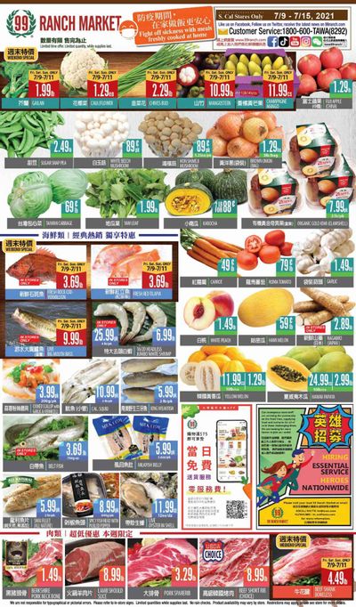 99 Ranch Market (CA, MD, NJ, OR, TX, WA) Weekly Ad Flyer July 9 to July 11