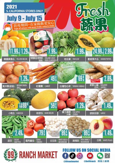 99 Ranch Market (CA, MD, NJ, OR, TX, WA) Weekly Ad Flyer July 9 to July 15