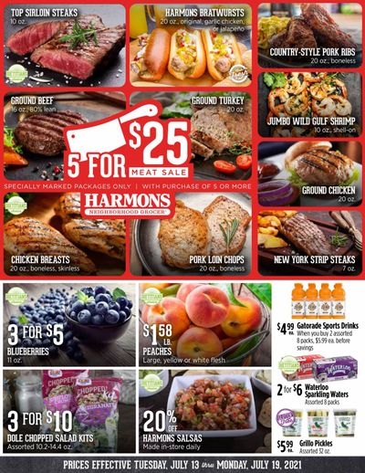 Harmons Weekly Ad Flyer July 13 to July 19
