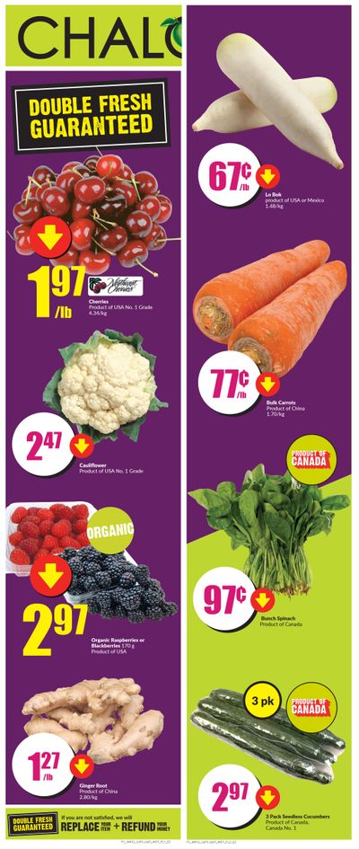 Chalo! FreshCo (West) Flyer July 15 to 21