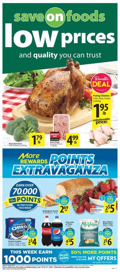 Save on Foods (SK) Flyer July 15 to 21