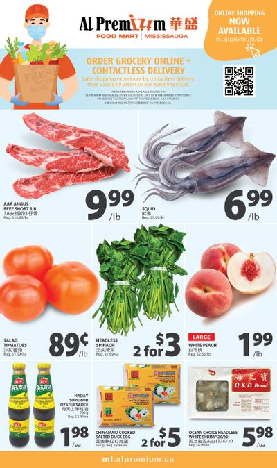 Al Premium Food Mart (Mississauga) Flyer July 15 to 21