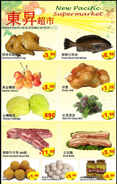 New Pacific Supermarket Flyer July 16 to 19
