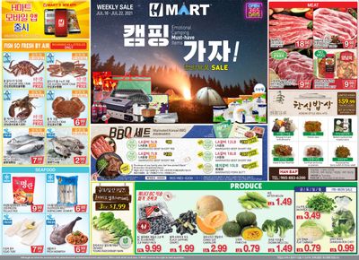 H Mart (ON) Flyer July 16 to 22