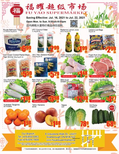 Fu Yao Supermarket Flyer July 16 to 22