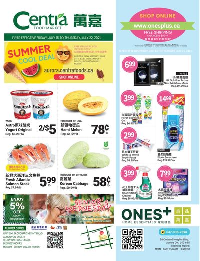 Centra Foods (Aurora) Flyer July 16 to 22