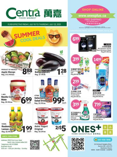 Centra Foods (North York) Flyer July 16 to 22